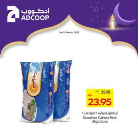 Abu Dhabi Coop catalogue Page 2