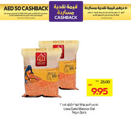 Abu Dhabi Coop catalogue Page 5