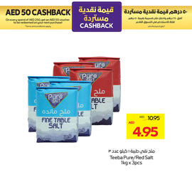 Abu Dhabi Coop catalogue Page 7