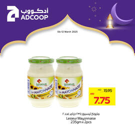 Abu Dhabi Coop catalogue Page 8