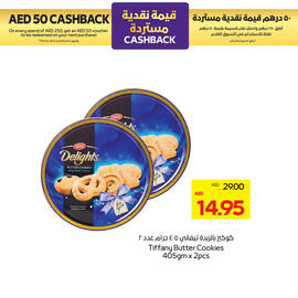 Abu Dhabi Coop catalogue Page 9