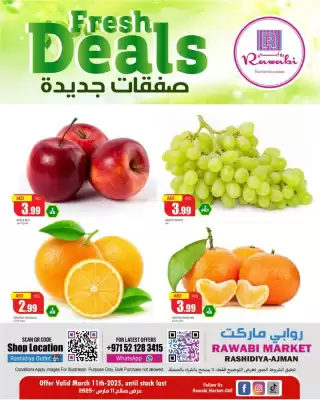 Rawabi Market catalogue (valid until 11-03)