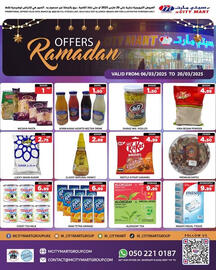 M Citymart catalogue Page 1