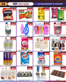 M Citymart catalogue Page 4