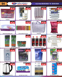 M Citymart catalogue Page 5