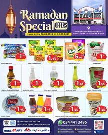 Max Mart catalogue Page 1