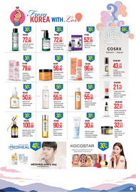 Life Pharmacy catalogue Page 13