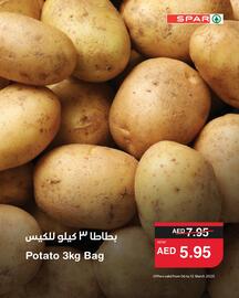 Spar catalogue week 11 Page 1