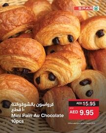 Spar catalogue week 11 Page 3