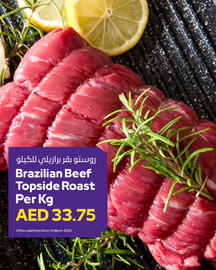 Abu Dhabi Coop catalogue Page 10