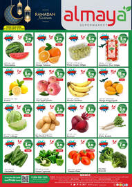 Almaya supermarket catalogue Page 1