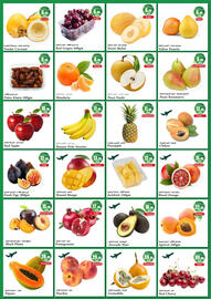 Almaya supermarket catalogue Page 3