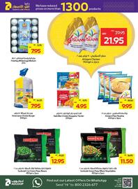 Megamart catalogue week 11 Page 10