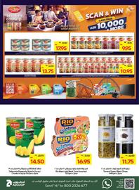 Megamart catalogue week 11 Page 15