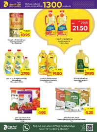 Megamart catalogue week 11 Page 18