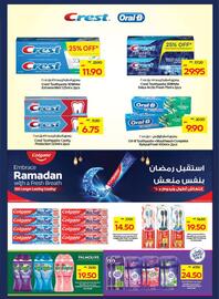 Megamart catalogue week 11 Page 21