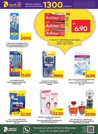 Megamart catalogue week 11 Page 22