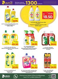 Megamart catalogue week 11 Page 26