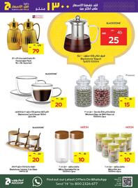 Megamart catalogue week 11 Page 28