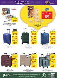 Megamart catalogue week 11 Page 29