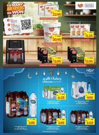 Megamart catalogue week 11 Page 7