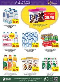 Megamart catalogue week 11 Page 9