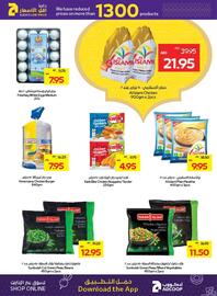 Abu Dhabi Coop catalogue week 11 Page 10