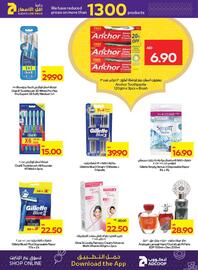 Abu Dhabi Coop catalogue week 11 Page 22