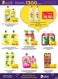 Abu Dhabi Coop catalogue week 11 Page 26