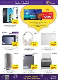 Abu Dhabi Coop catalogue week 11 Page 31