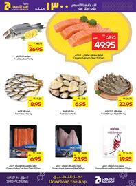 Abu Dhabi Coop catalogue week 11 Page 4