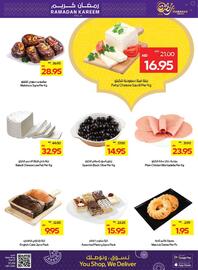 Abu Dhabi Coop catalogue week 11 Page 5