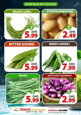 Grand Hyper Market catalogue (valid until 12-03)