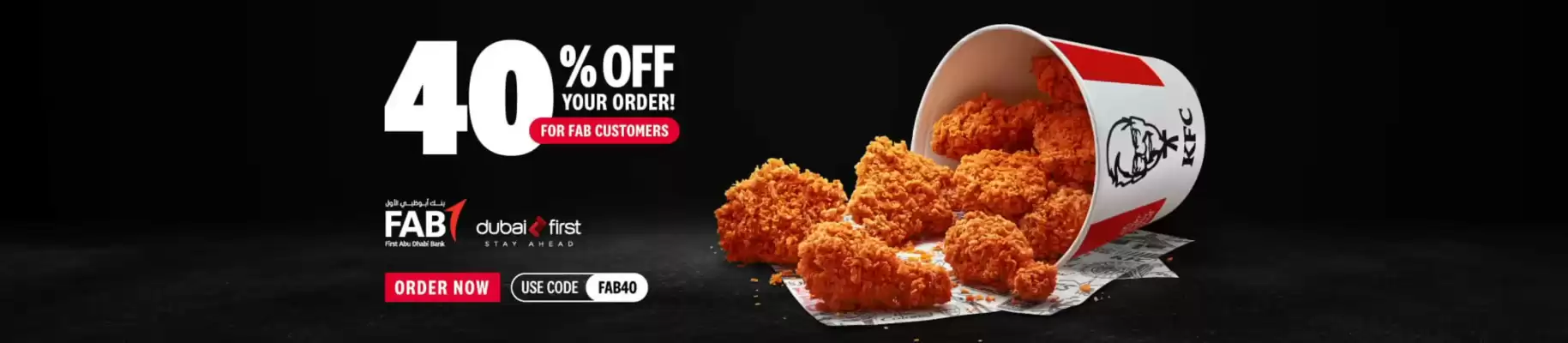 KFC catalogue (valid until 14-03)