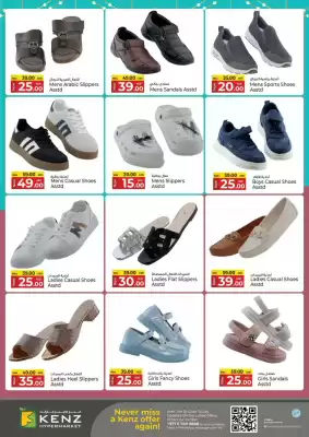 Kenz Hypermarket catalogue (valid until 23-03)