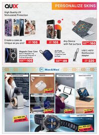 Emax catalogue Page 13