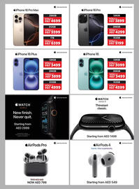 Emax catalogue Page 2