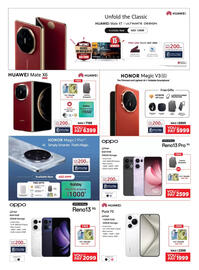 Emax catalogue Page 5