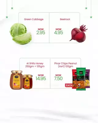 Almaya supermarket catalogue (valid until 26-03)