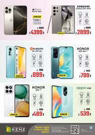 Kenz Hypermarket catalogue Page 1