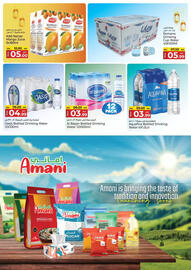 Kenz Hypermarket catalogue Page 6