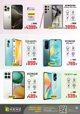 Kenz Hypermarket catalogue (valid until 25-03)