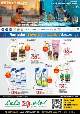 Lulu Hypermarket catalogue (valid until 20-03)