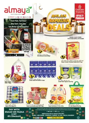 Almaya supermarket catalogue (valid until 25-03)