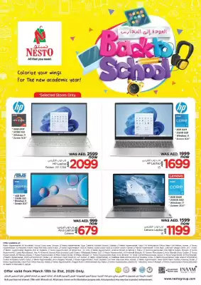 Nesto catalogue (valid until 31-03)