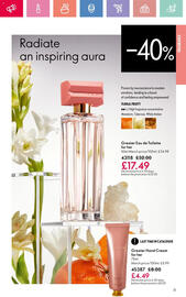 Oriflame leaflet Page 31