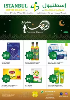 Istanbul Supermarket catalogue (valid until 19-03)