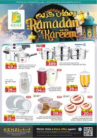 Kenz Hypermarket catalogue week 11 Page 1