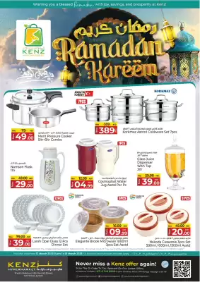 Kenz Hypermarket catalogue (valid until 19-03)