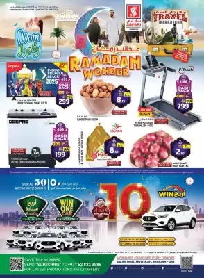 Safari Hypermarket catalogue (valid until 19-03)